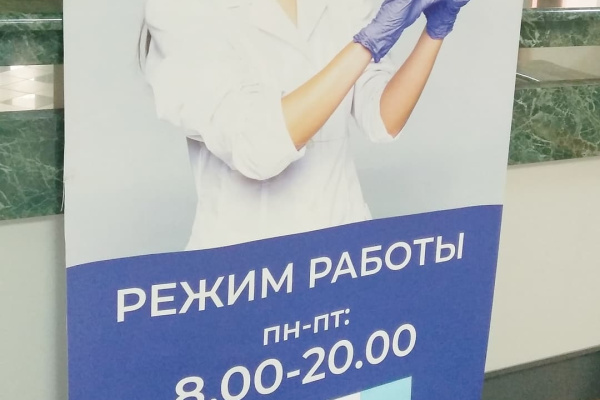 0-02-05-a18bc3e11bf728e746cb095b387a998ddccef484267a905af45bcd1c50e08cc1_2551c09ed6aeab9c