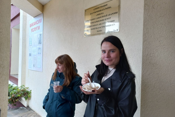 dne11