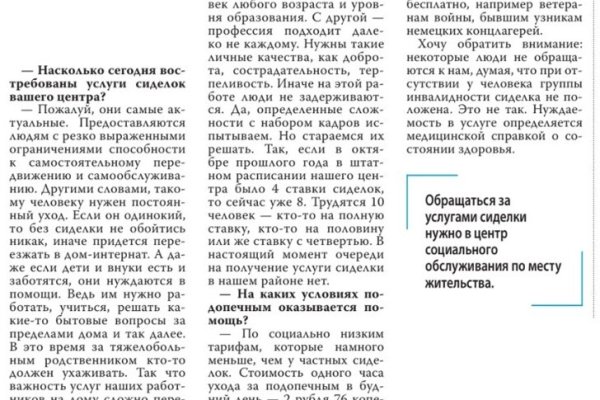 i (1)