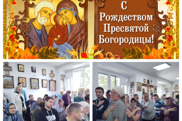 изображение_viber_2023-09-21_13-35-51-501