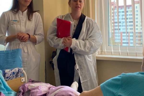 бсмп 1