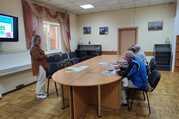 ветеранские организации