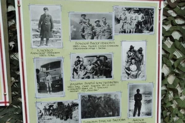 pamyat-16